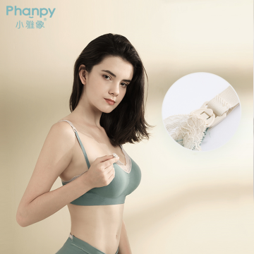 Fashionable Design Lace Seamless Nursing Bra