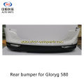 /msite/products/detail/productid/63286164/id/1521738.html