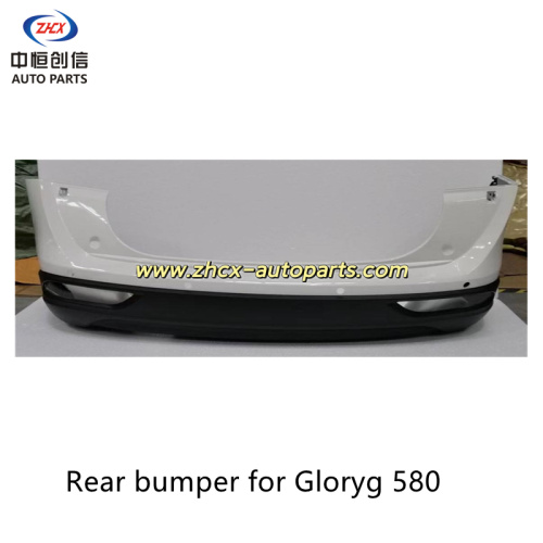 গ্লোরি 580 এর জন্য রিয়ার বাম্পার