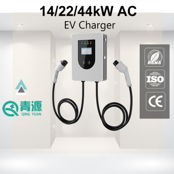 22kw 44kw 14kw evse चार्जर होम टाइप 1 के लिए