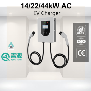 22 kW 44 kW 14 kW Evse Charger für Heimtyp11