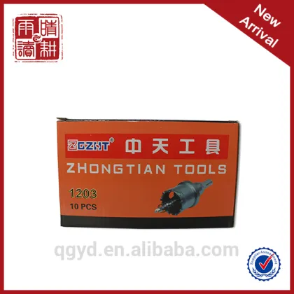 Industry products corrugated paper box