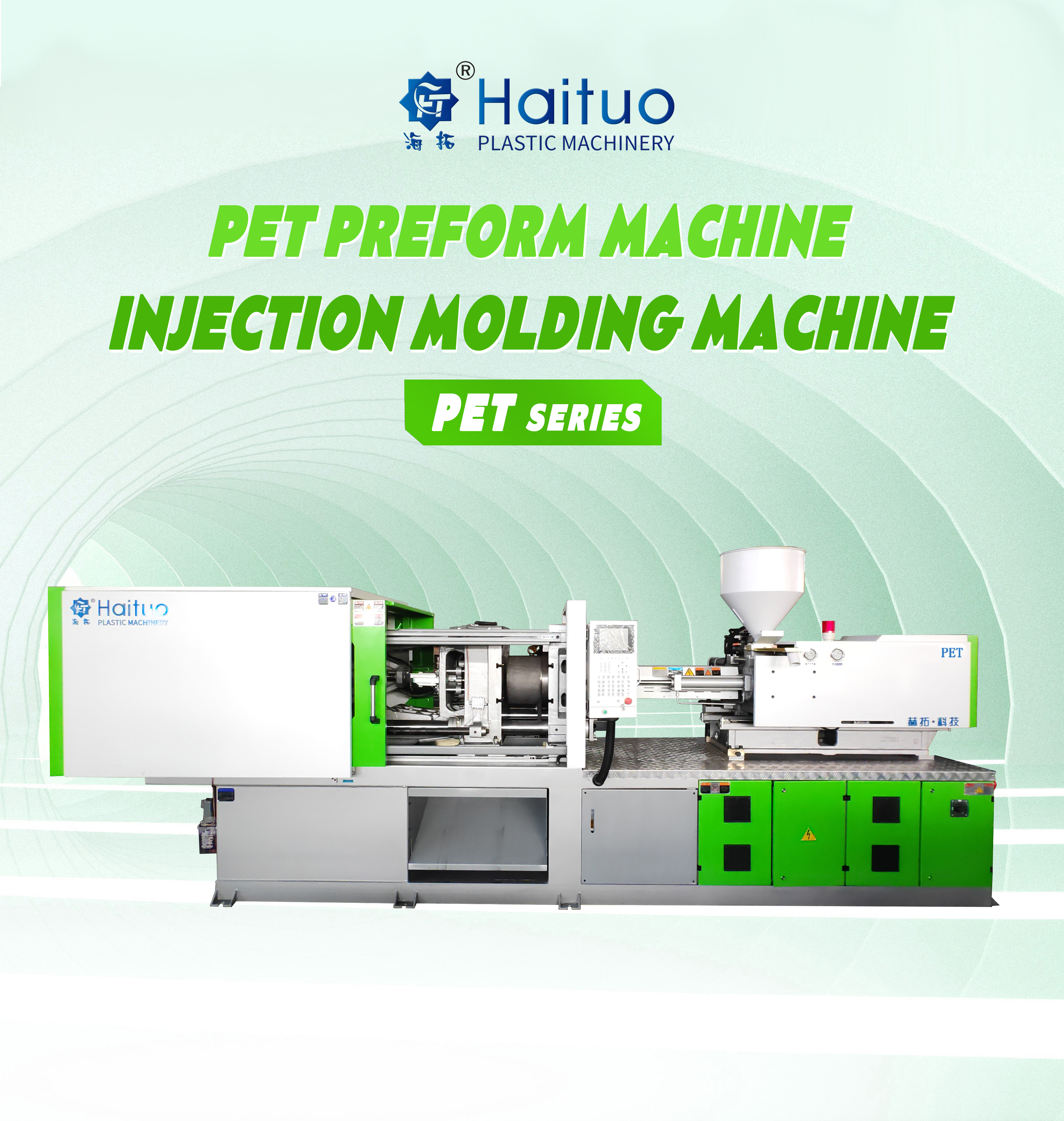 Máquina de moldeo por inyección de preforma HTF-228/PET Botella