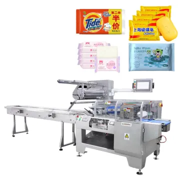 Edible Dumplings Pillow Bag Packaging Machine: High Efficiency Food Plastic Bag Packing Equipment