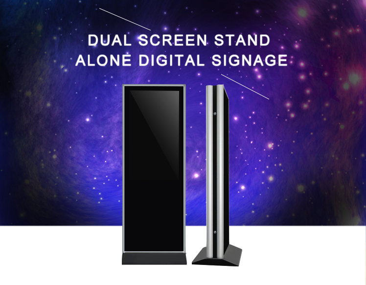 double sided digital signage 32