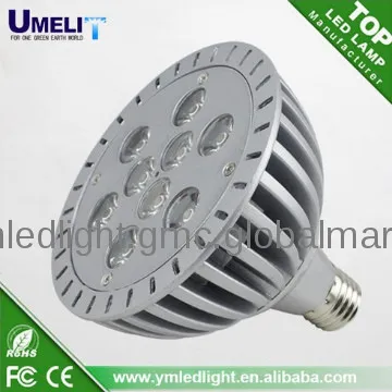 high power spotlight led ar111
