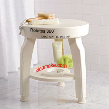 Swivel Shower Stool 360 degree rotating bath stool healthy care supply elderly care 2015 new product