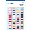 color card 1