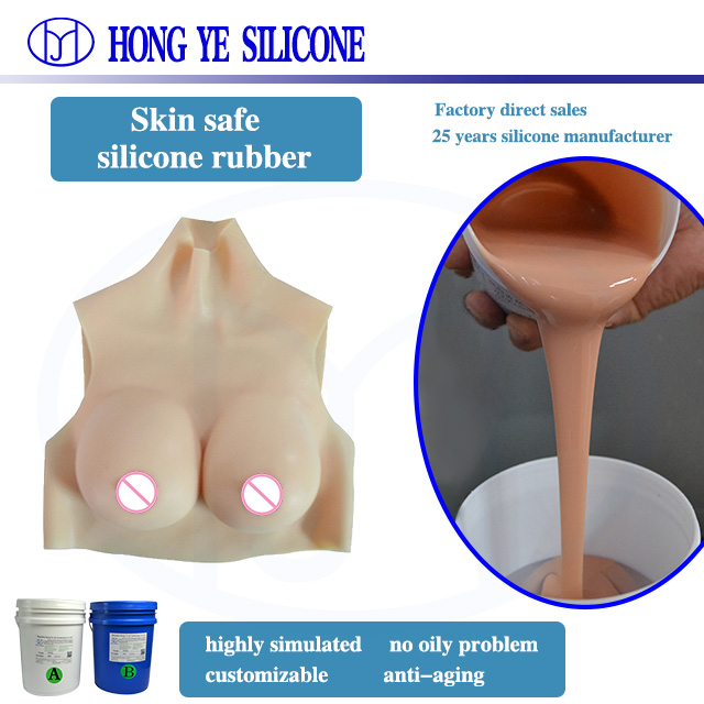 Hunman Body Silicone