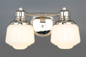 Corridor Double Sconce (Sbk1012b)