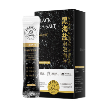 Professor Xiaomei Black Sea Salt Bubble Mask voor huidverjonging en reiniging