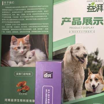 Suplemento B12 em massa para anemia megaloblástica em animais de estimação