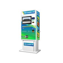 Self - Service Memorial Dust - Proof Card Vending Dispenser Kiosk