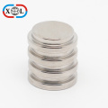 Permanent Ni-Cu-Ni Bump Magnet Sintered Neodymium Magnets