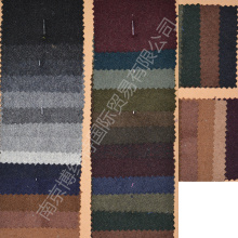 .Woolen  fabric.  plain  solid