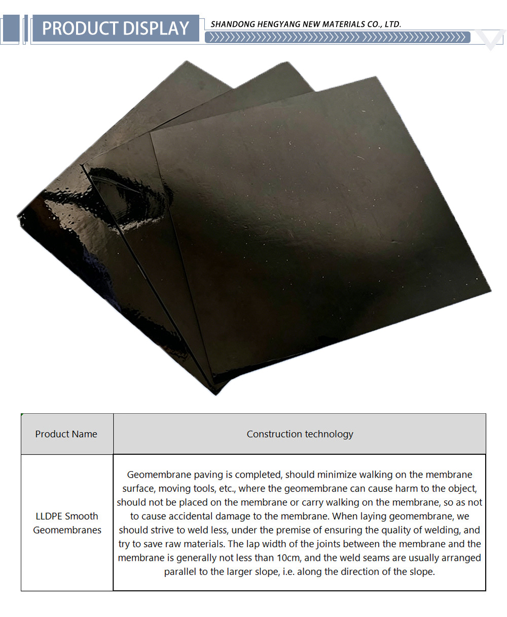 LLDPE Smooth Geomembranes22-X