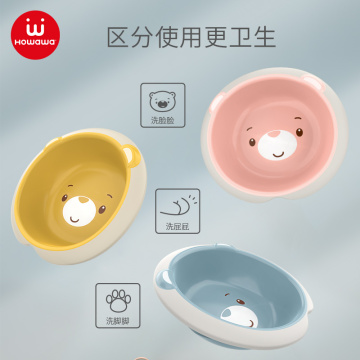 portable plastic outdoor baby wash basin bath basin