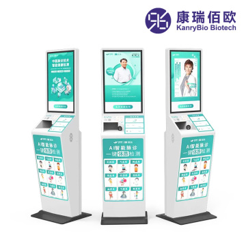 Chiosco diagnostico a impulsi intelligenti KanryBio™ AI