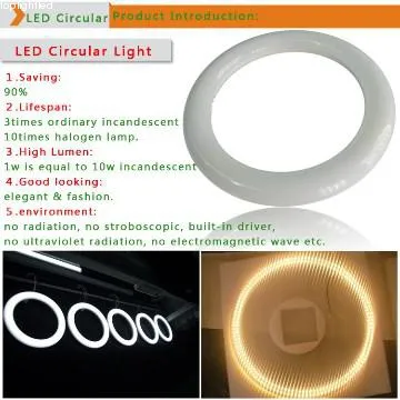 circular LED lamps 205mm 11W