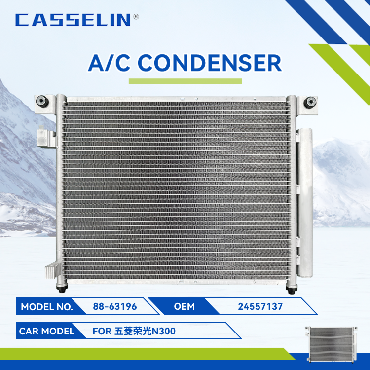 Casselin A C Condenser 88 63196