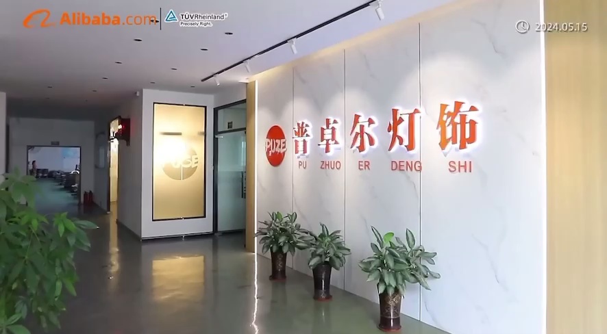 Modern Luxury and Simple Design Smart Home Lighting