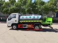 Foton Diesel mini camion spray per l&#39;acqua