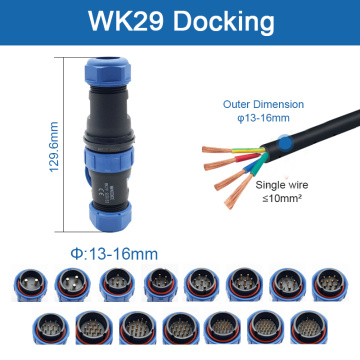 WK29 Plug Waterproof Wire to Wire Docking Connector