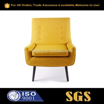 Living Room Furniture Modern Accent Chair One Seat Restaurant Chairs                
                                    Quality Assured