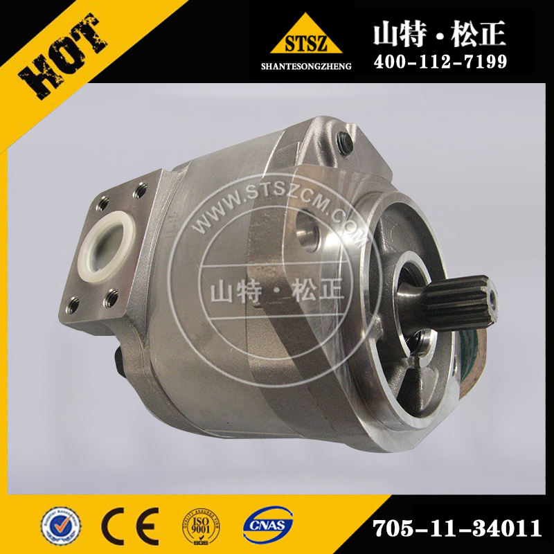 Komatsu wheel loader D39 hydraulic gear pump 705-12-33110