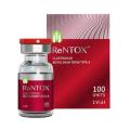 Re n tox 100 tipos de botox toxina botulínica