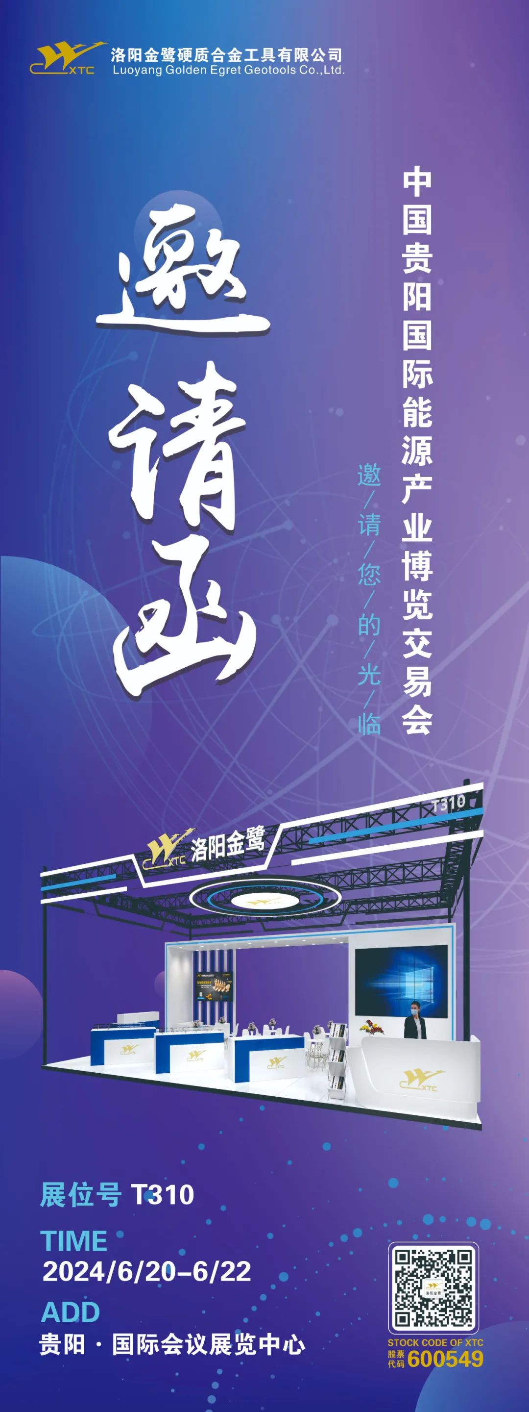 ae