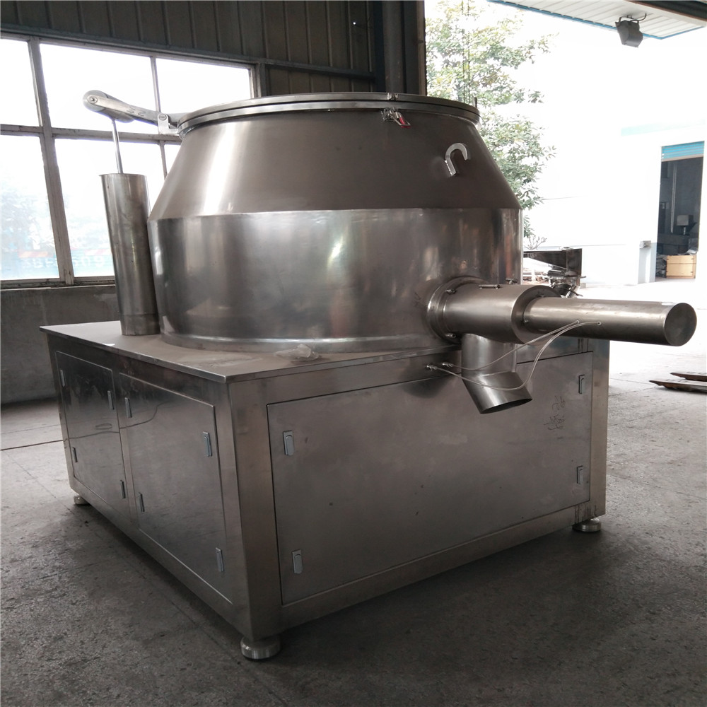 Stainless Steel CH Series S Paddle Horizontal Trough Typed Ribbon Mixer