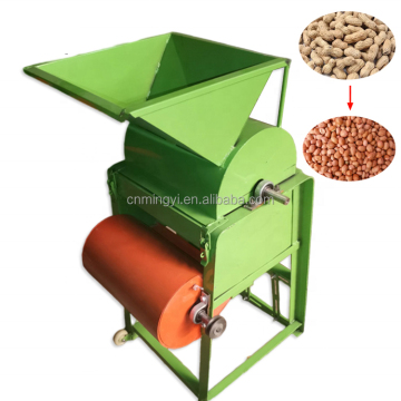 Fully Automatic Peanut Sheller Machine: Factory Price, Portable, and Perfect for Groundnut Peeling - For Sale Now!