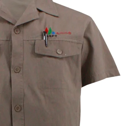 Short Sleeved Khaki Man's Jacket