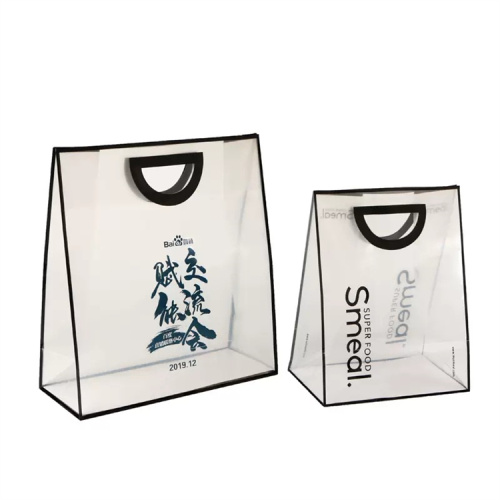 Gift portable multifunction clear plastic shopping bag