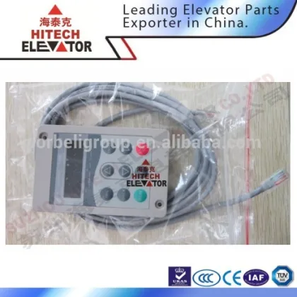 Monarch system component/service panel for monarch system