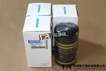 PC200-8 Fuel Filter Cartridge 600-319-3750 Genuine Parts