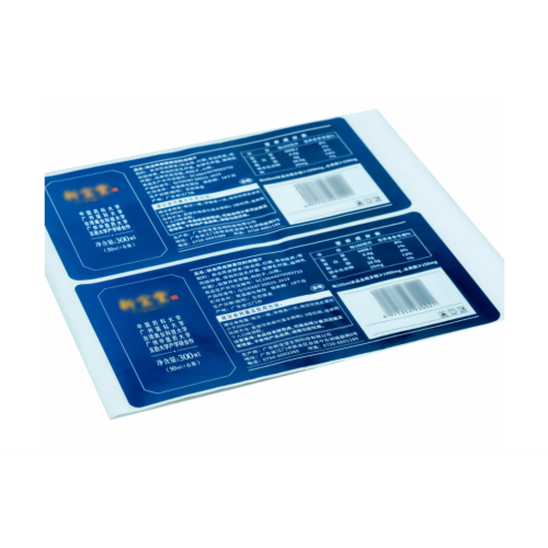 Coated Paper For Food Labels