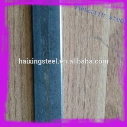 Hot Rolled Flat Bars,Flat Bars,Mild Steel Flat Bars Prices