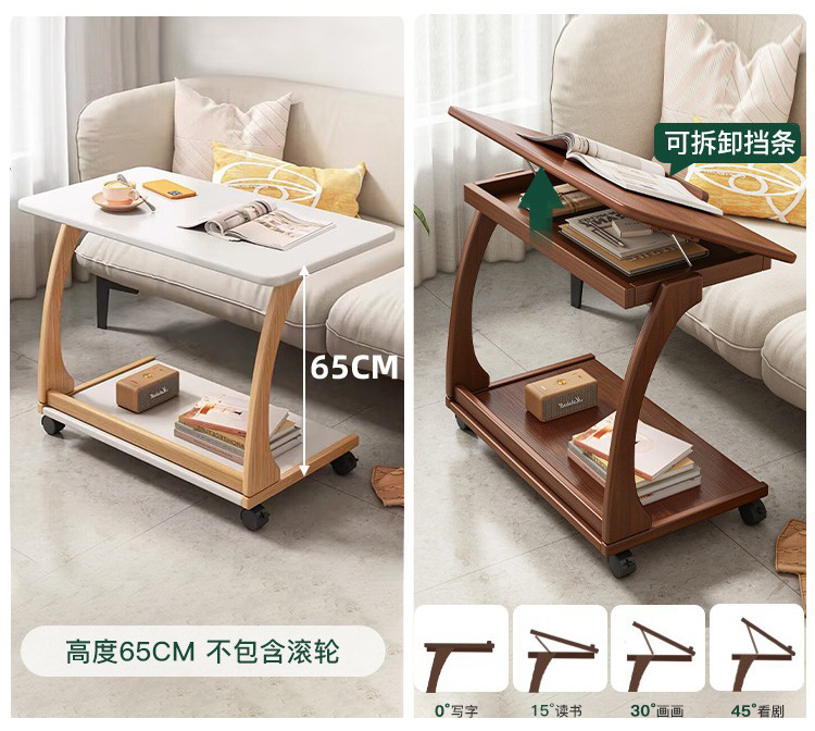 Eternity Solid Wood Top Side Table