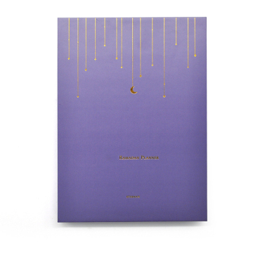 Custom 2025 Planner Ramadhan dengan Cover Ungu