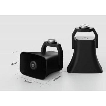 Remote speaker for drone accessories