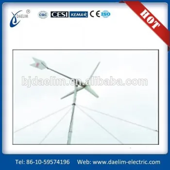 Top value Daelim 50kw hybrid solar wind power generator