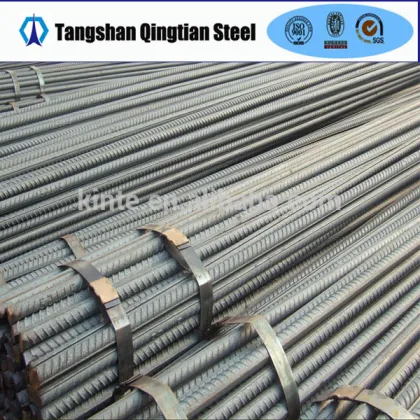 hbis 4-50mm 6-12m hrb400 steel rebar