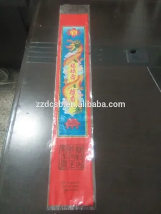 Transparent Plastic PP Joss Stick Packaging Bag With Universal Printing