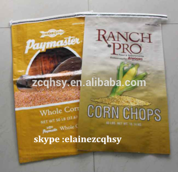 maize bag/ pp woven maize sack 50kgs /laminated bopp maize flour bag