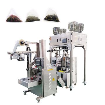 Drip Coffee Powder Round Packing Machine for Small Businesses