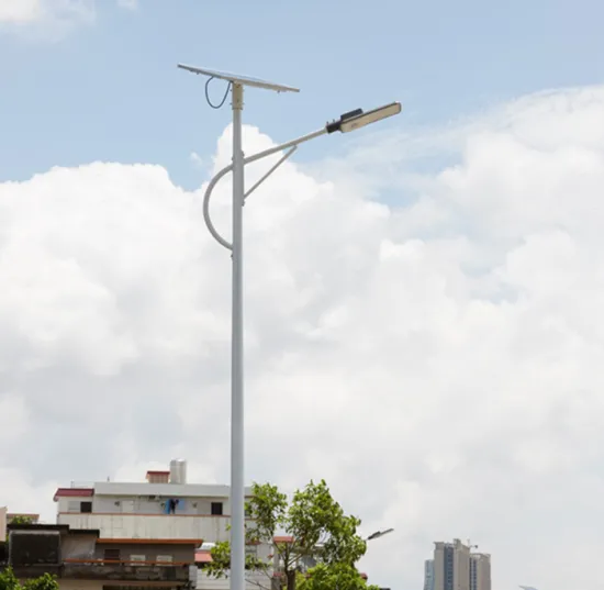 Outdoor integrated solar street light