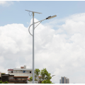 Outdoor integrated solar street light