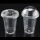 12 OZ Plastic Cups With Lids Wholesale